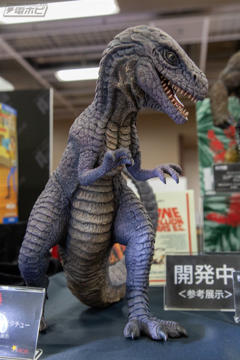 vs.トゥマク ソフビXPLUS 値下げ◆『恐竜100万年』32cmアロサウルス