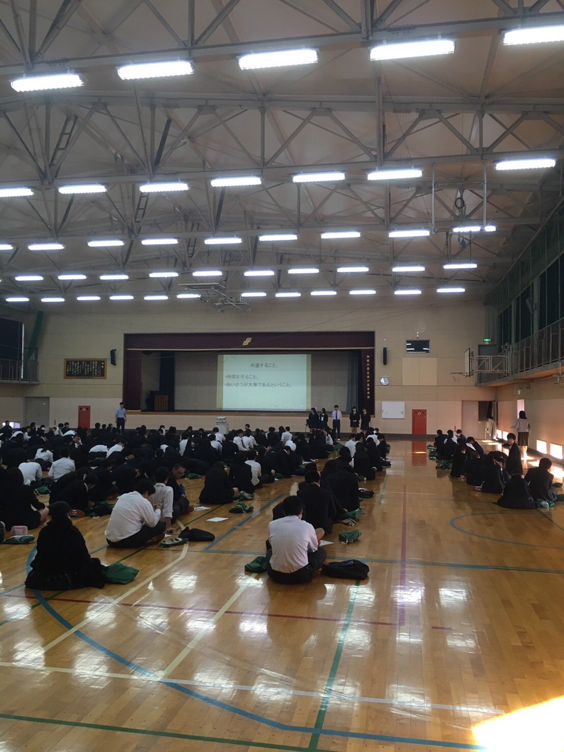 [公式]神奈川県立寒川高等学校 on Twitter 