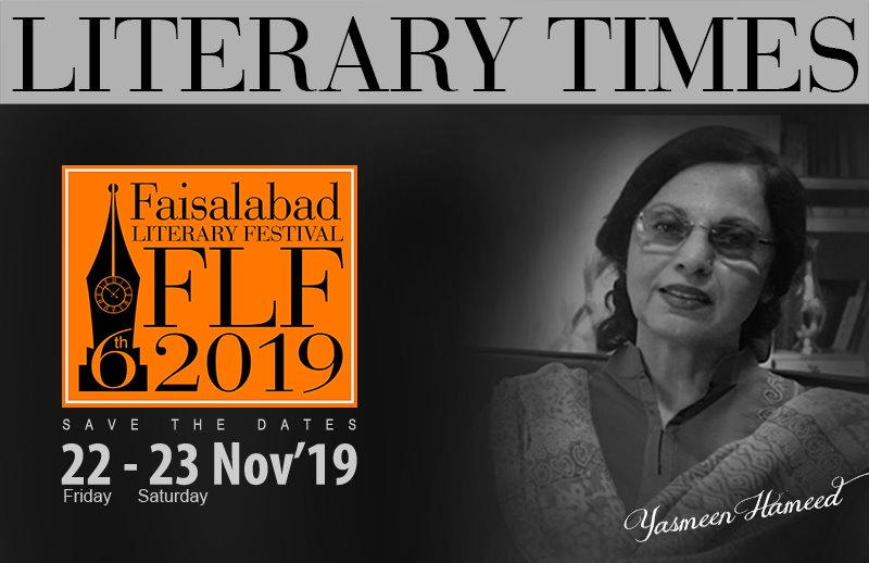 MianMuhammad96's tweet image. Faisalabadio are You Ready
#FLF2019
#faisalabadliteraryfestival
#FLF19
#flf
#Faisalabad