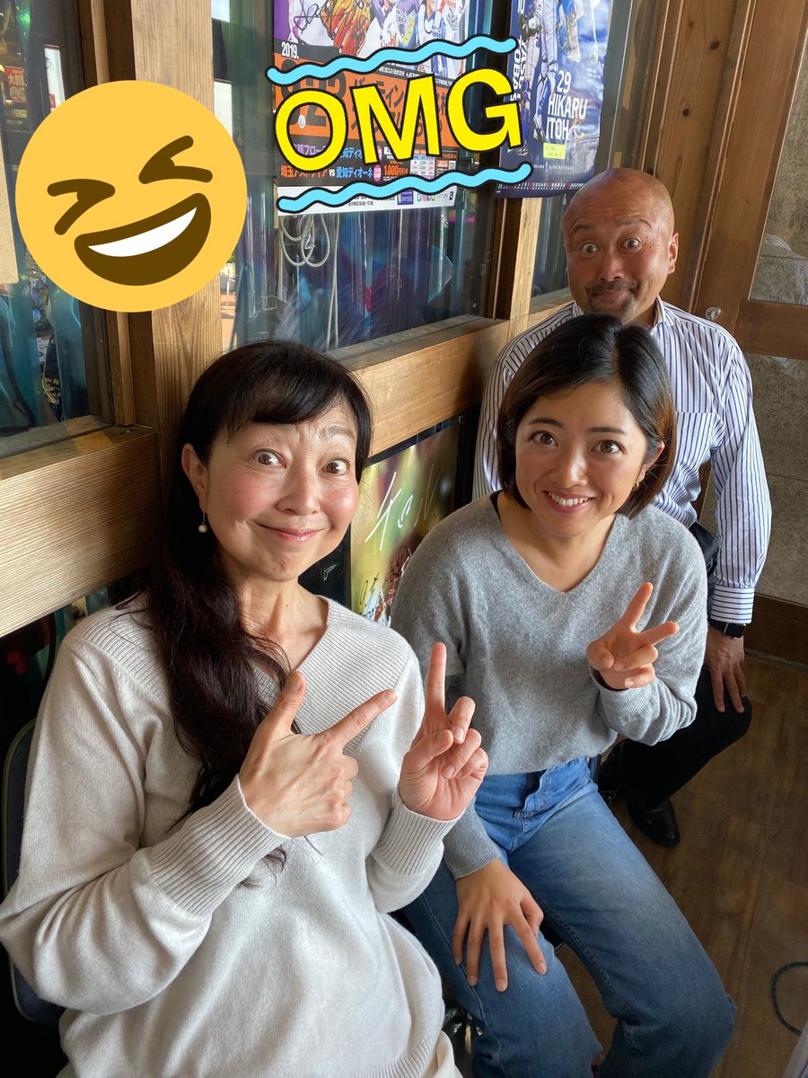 plt_fm831's tweet photo. #UpWindSailing⛵️ ゲストは #法政大学 4年生の #赤嶺華歩さん #全日本インカレ2019 を以って大学ヨット部を引退。今後は残りの大学生活をEnjoyすると共に趣味さがしをするとお話しされてました。更なるご活躍を楽しみにしています😊ありがとうございました✨ #目見開くの何故 #保護者ジョニーさん https://t.co/HYVkPTr64a