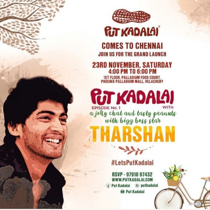 TharshanOffclTM's tweet photo. Meet our champ #Tharshan at #PutKadalai #Velachery
On 23rd Nov 2019 4.00pm
#LetsPutKadalai #TharshanthePeoplesChamp https://t.co/tS7AVzGNpS
