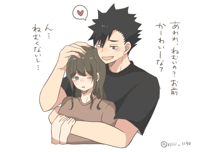 Hq夢のtwitterイラスト検索結果 古い順 Hq夢のtwitterイラスト検索結果 古い順