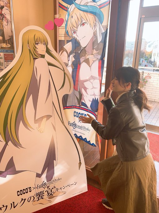 Twitterのコスプレ画像58