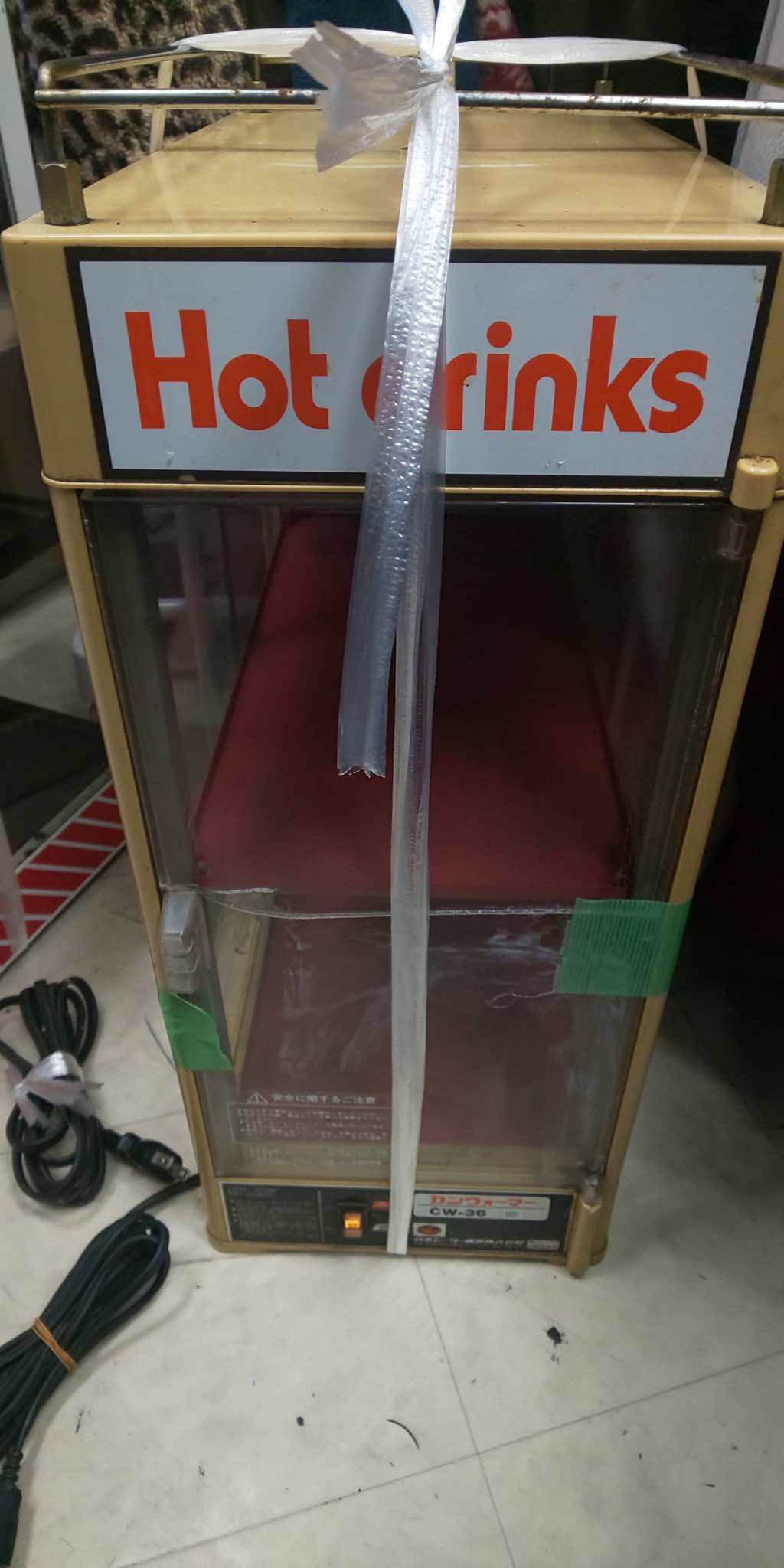 缶ウォーマー CW-54 611 日本ヒーター機器株式会社 ホットショーケース 温