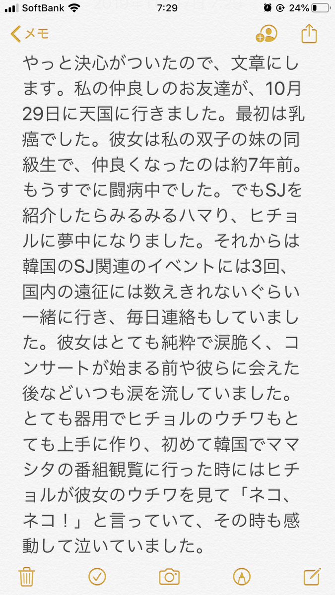 NonPoncheenon's tweet photo. https://t.co/DbCDULMxKw