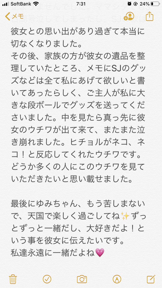 NonPoncheenon's tweet photo. https://t.co/DbCDULMxKw