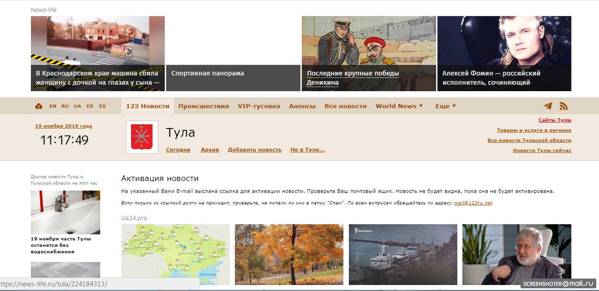 Phase400's tweet image. 123ru.net/mix/224272491