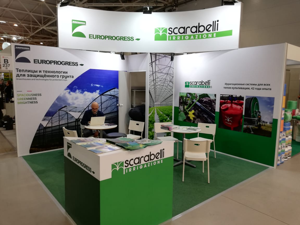 europrogresssrl's tweet photo. The #Yugagro exhibition has started!
Come and visit us!

Pavillon 2
Booth 237 https://t.co/nnjkxr3cNE