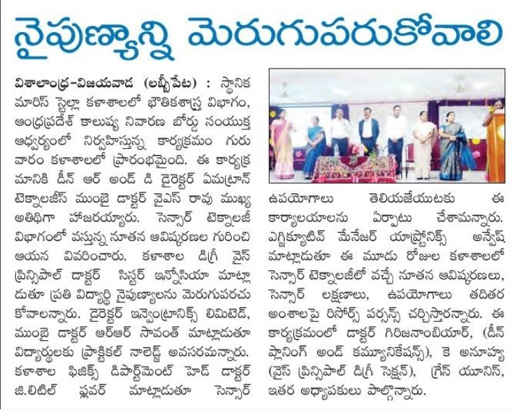 Efftronics_Ltd's tweet photo. @Efftronics_Ltd Vice President Mr. Anvesh Dasari inaugurated Workshop on ‘Physics and Technology’ @ Maris Stella College, Vijayawada. Shared encouraging words with students to make use of workshop to know new inventions in Sensor technology. 
#technology  #physics  #sensors https://t.co/tZaXODDap6