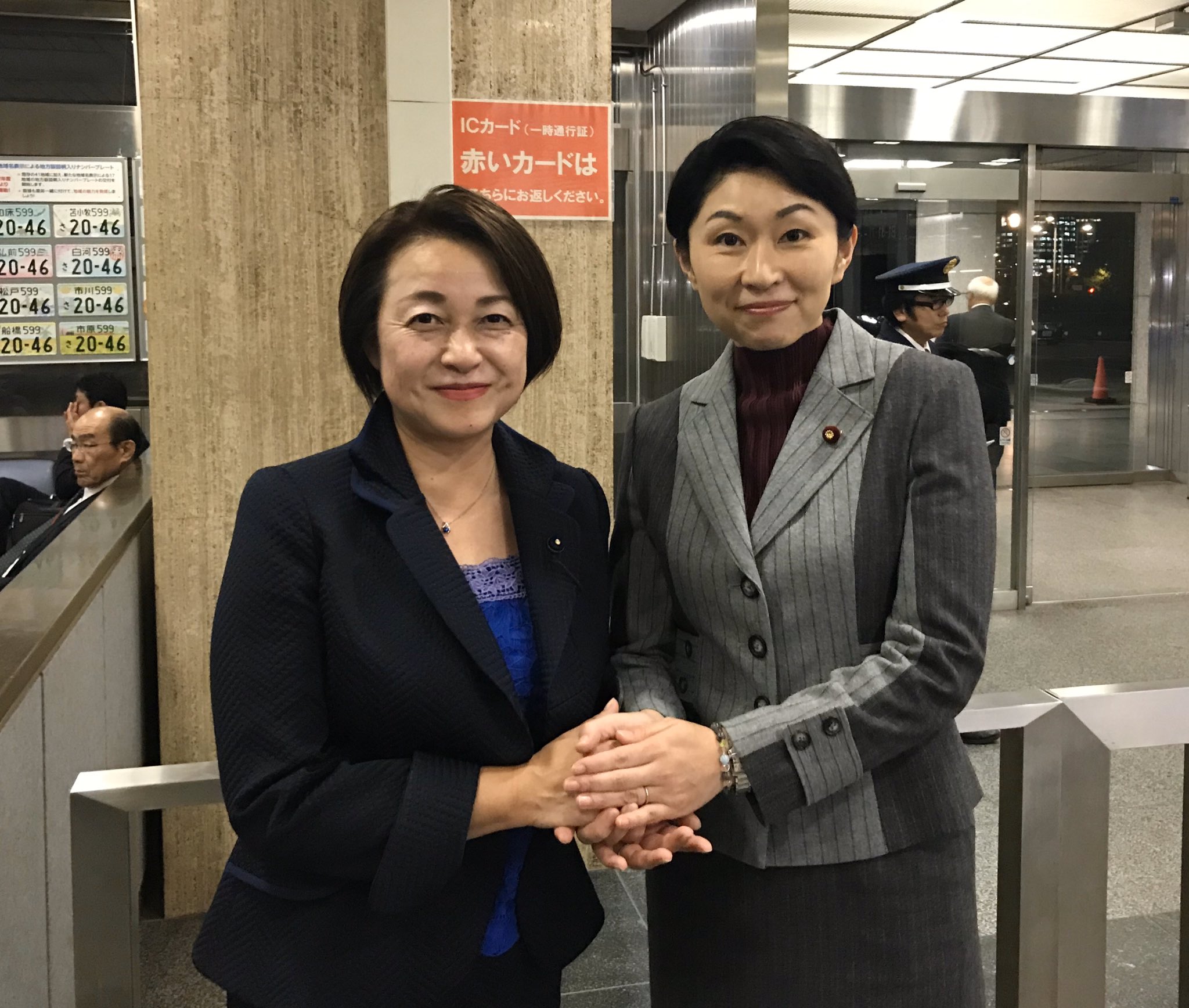 清水じゅんこ On Twitter 11月19日 要望活動 上信自動車道建設促進期成同盟会 小渕優子会長と長野県 群馬県で 国交省青木副大臣 道路局長 麻生財務大臣にもお時間を頂き しっかり要望ができました Https T Co Tbokaruept Twitter
