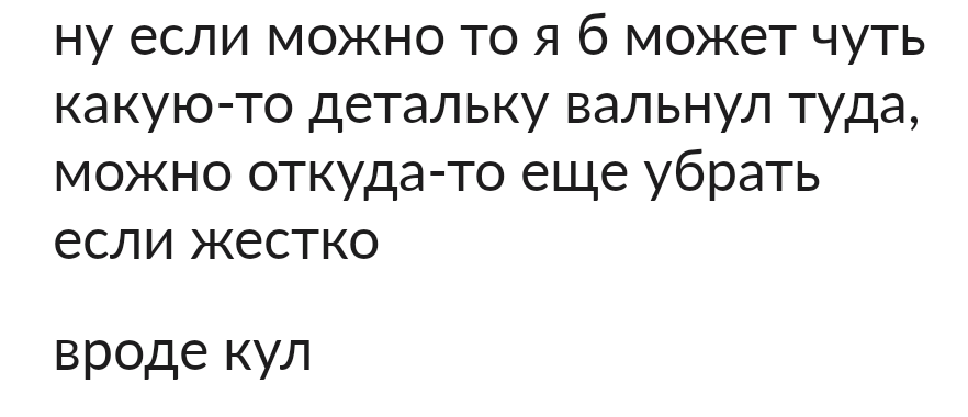 oruorugamedev's tweet image. Продюссер года