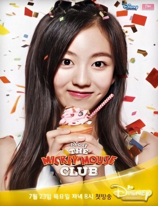 Image result for koeun mickey mouse club smrookies