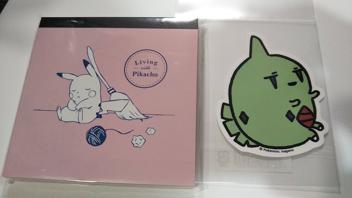 M Wakatsuki Aisha Op Twitter あとポケモンセンター リアル にも行ってきた 剣盾グッズはこれから本番な感じか ヨーギラスのステッカーかわいすぎて買った