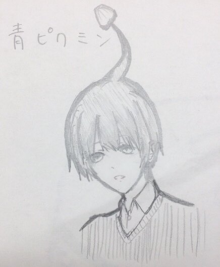 ピクミン擬人化 ピクミン擬人化