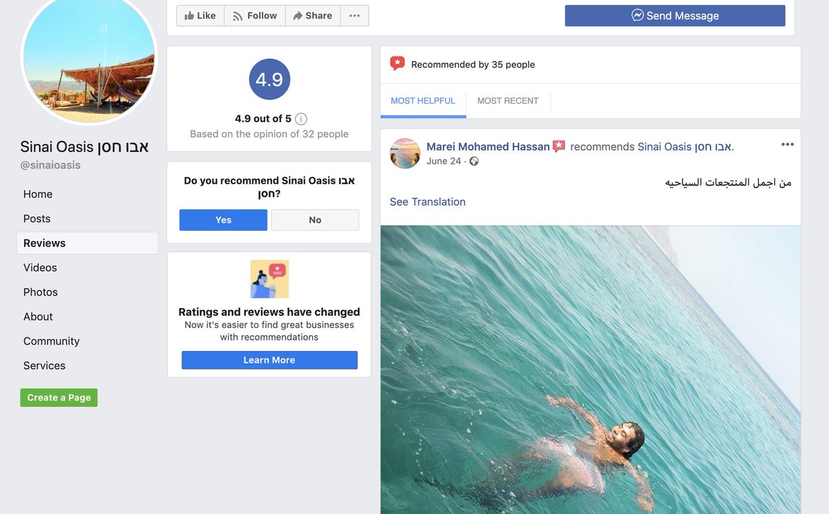 The kind of thing that could only happen in Sinai: Egyptians from the mainland reviewing [positively] Bedouin resort-camps whose Facebook pages are in Hebrew to attract Israelis [their main clientele]