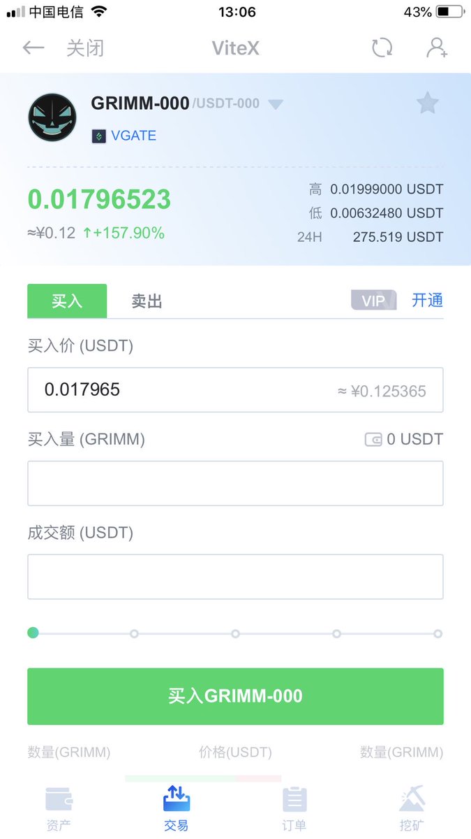 VGATE2's tweet photo. A huge shout out to @grimmwcom today 👏
Many congrats on the nice article and your growth!! 🚀🚀
$Grimm is currently exclusively traded via VGATE on @ViteXExchange. What is everyone still waiting for⁉️ https://t.co/hXzyZlBVlm