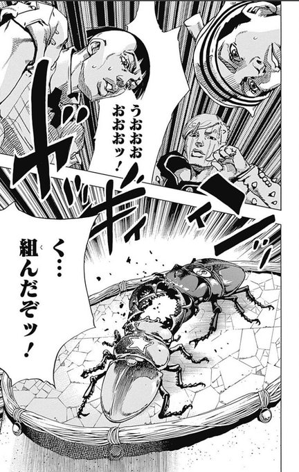 担当に会えない男 Ma108p Ma108p さんの漫画 190作目 ツイコミ 仮 担当に会えない男 Ma108p Ma108p さんの漫画 190作目 ツイコミ 仮
