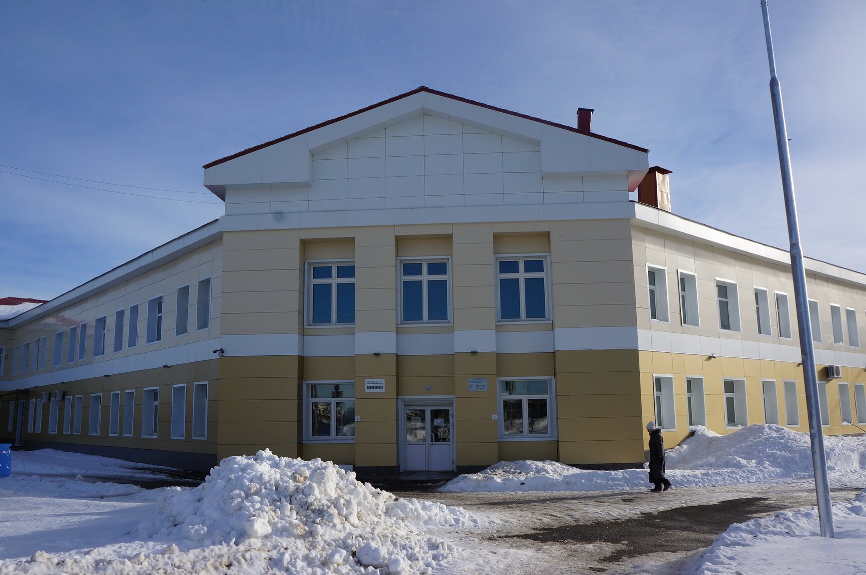 Г. Карпинск Свердловская область городская больница