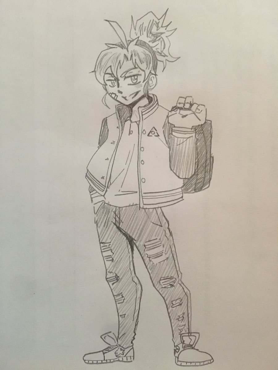 Simple dessin ou nouveau projet?