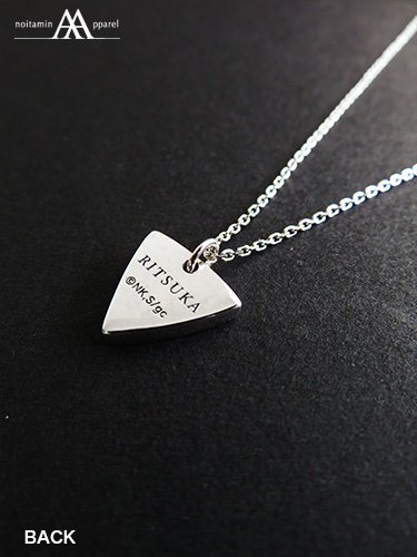 本日は #ギヴン より「given ピックネックレス 立夏モデル