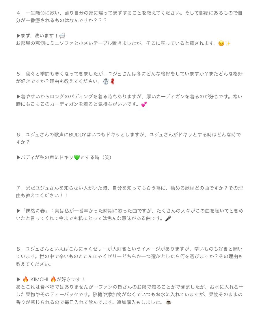 Gfriend Part 回 Line Blog Fallinlight Yuju Q A Summary 2 4 1st Thing To Do When Arrive Home 5 Winter Attire Long Padding Cardigan 6 Yuju Thrill When Buddy