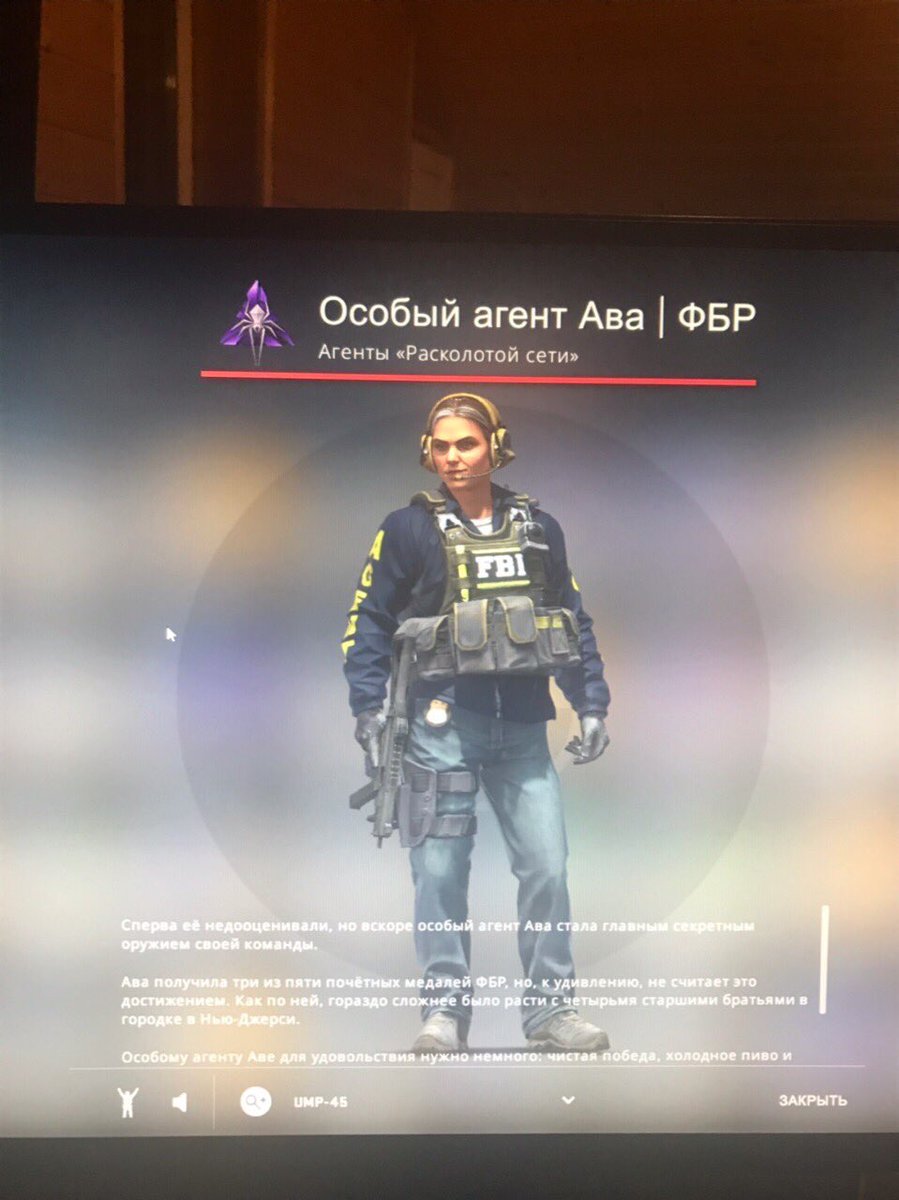 jestkyi_tip's tweet image. LUL zoner lucky #csgo #update #ShatteredWeb