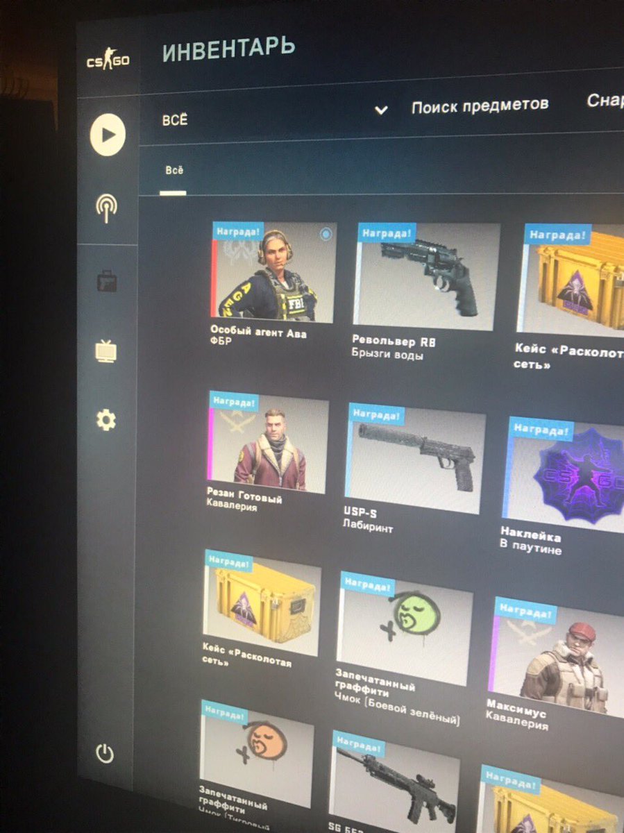 jestkyi_tip's tweet image. LUL zoner lucky #csgo #update #ShatteredWeb