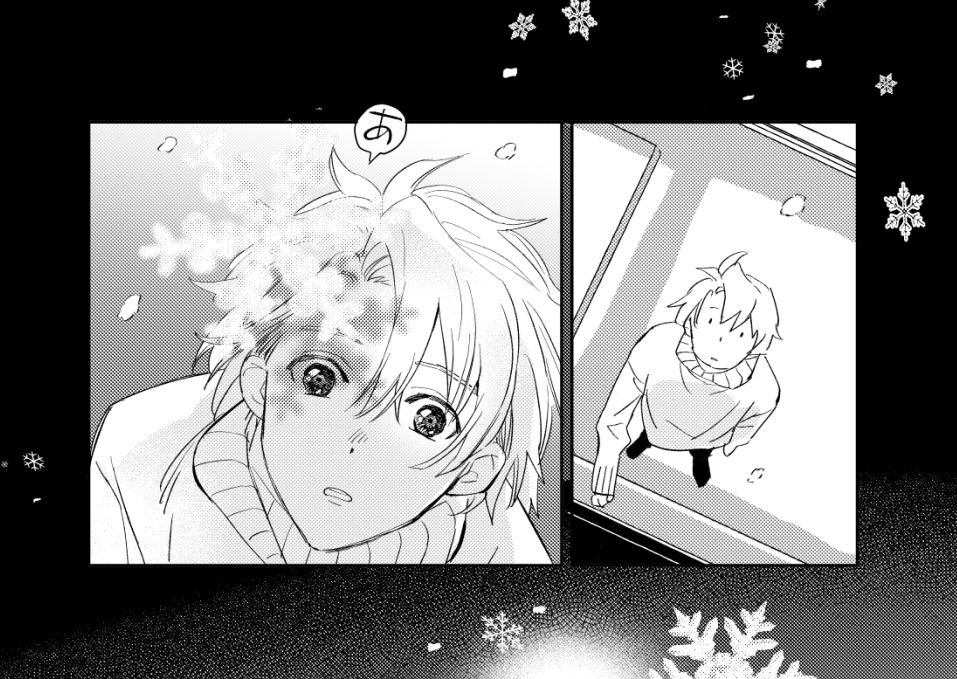 寒くなってきたね〜みちゅ〜 