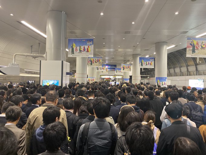 入場規制 京王井の頭線は渋谷駅で入場規制で大混雑 吉祥寺駅での