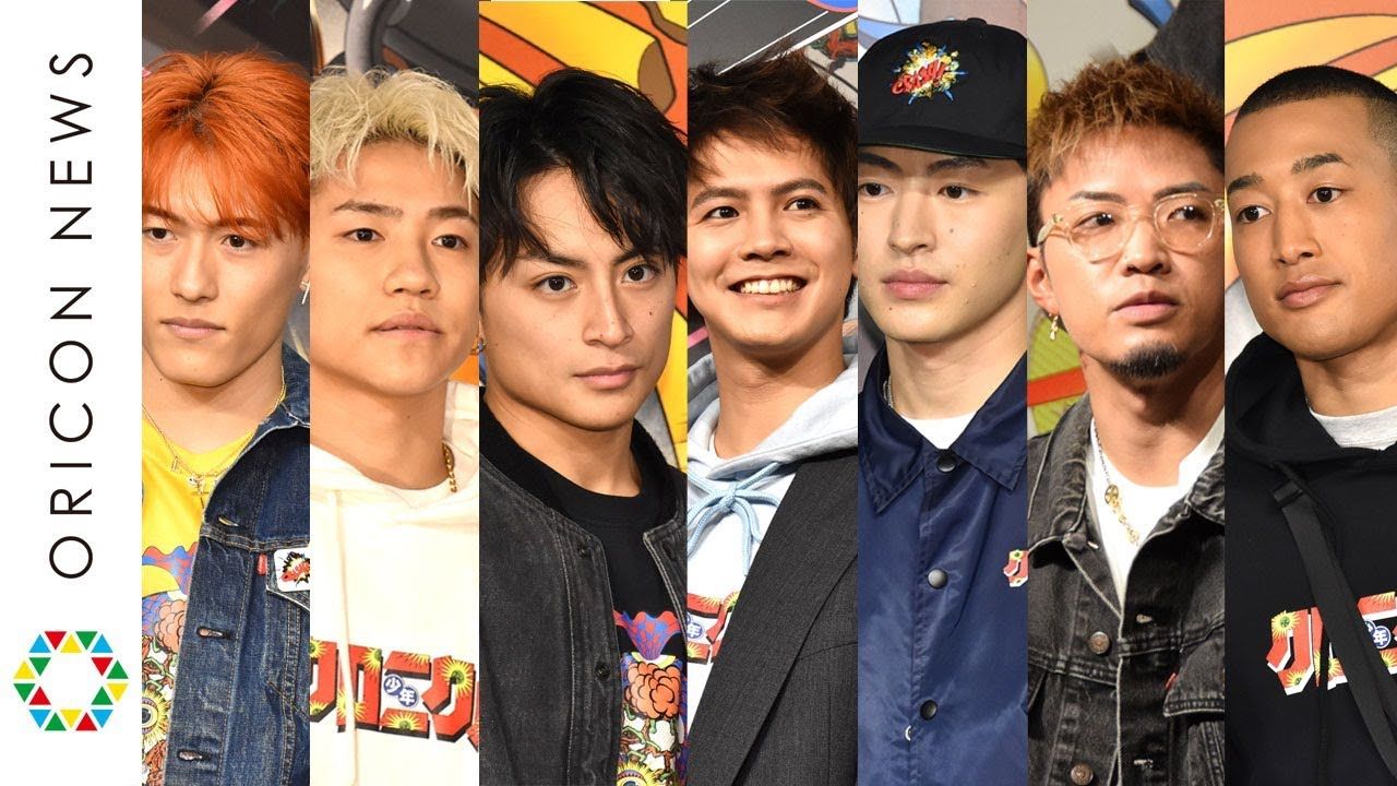 一名限定⭐︎GENE8周年集合クッション片寄涼太白濱亜嵐佐野玲於