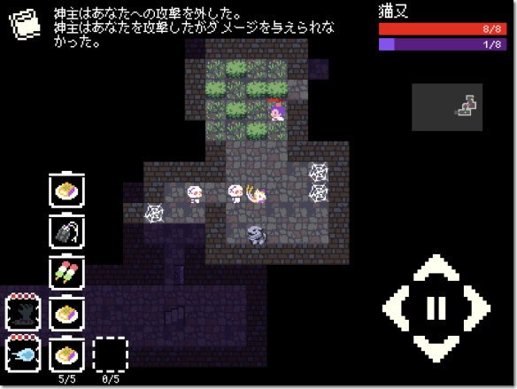 電ファミニコゲーマー カイロソフトの秋セールでスマホの 開園ピクセル牧場 や アパレル 洋品店 がセール中 硬派なローグライク Yodanji も割引 スマホゲームアプリ セール情報 T Co Vf5yhkat0k