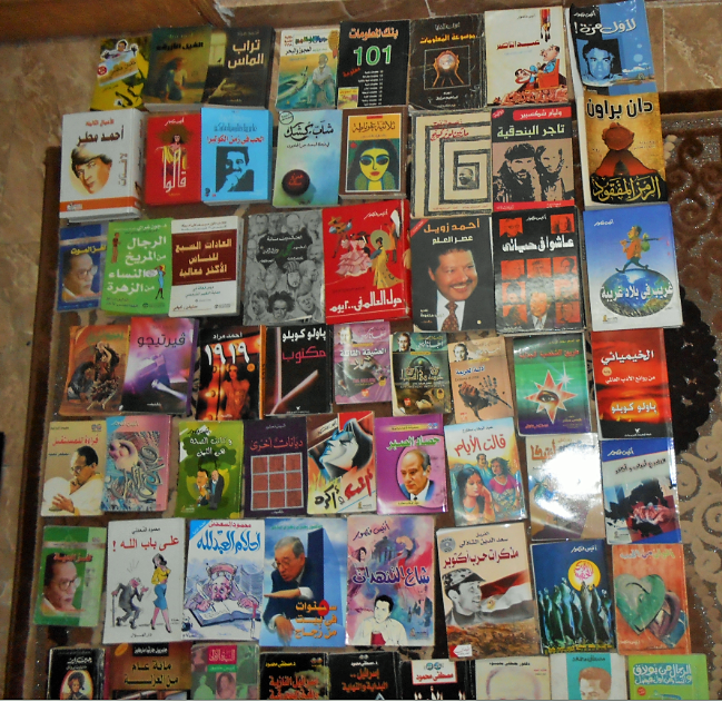 amromohamed83's tweet photo. My Books❤️ https://t.co/gT6d7xibyu