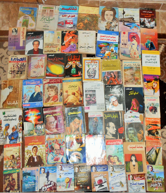 amromohamed83's tweet photo. My Books❤️ https://t.co/gT6d7xibyu