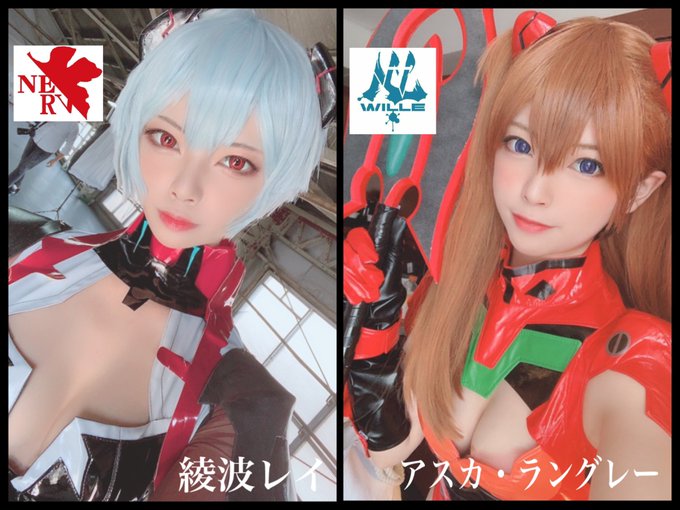 Twitterのコスプレ画像2