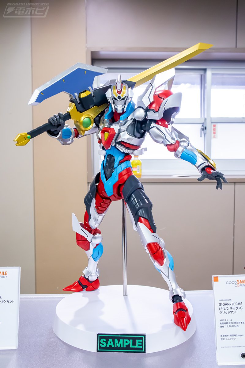 GIGAN-TECHS（ギガンテックス）#グリッドマン」フィギュアが展示