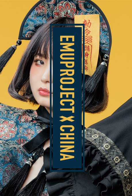 Twitterのコスプレ画像36