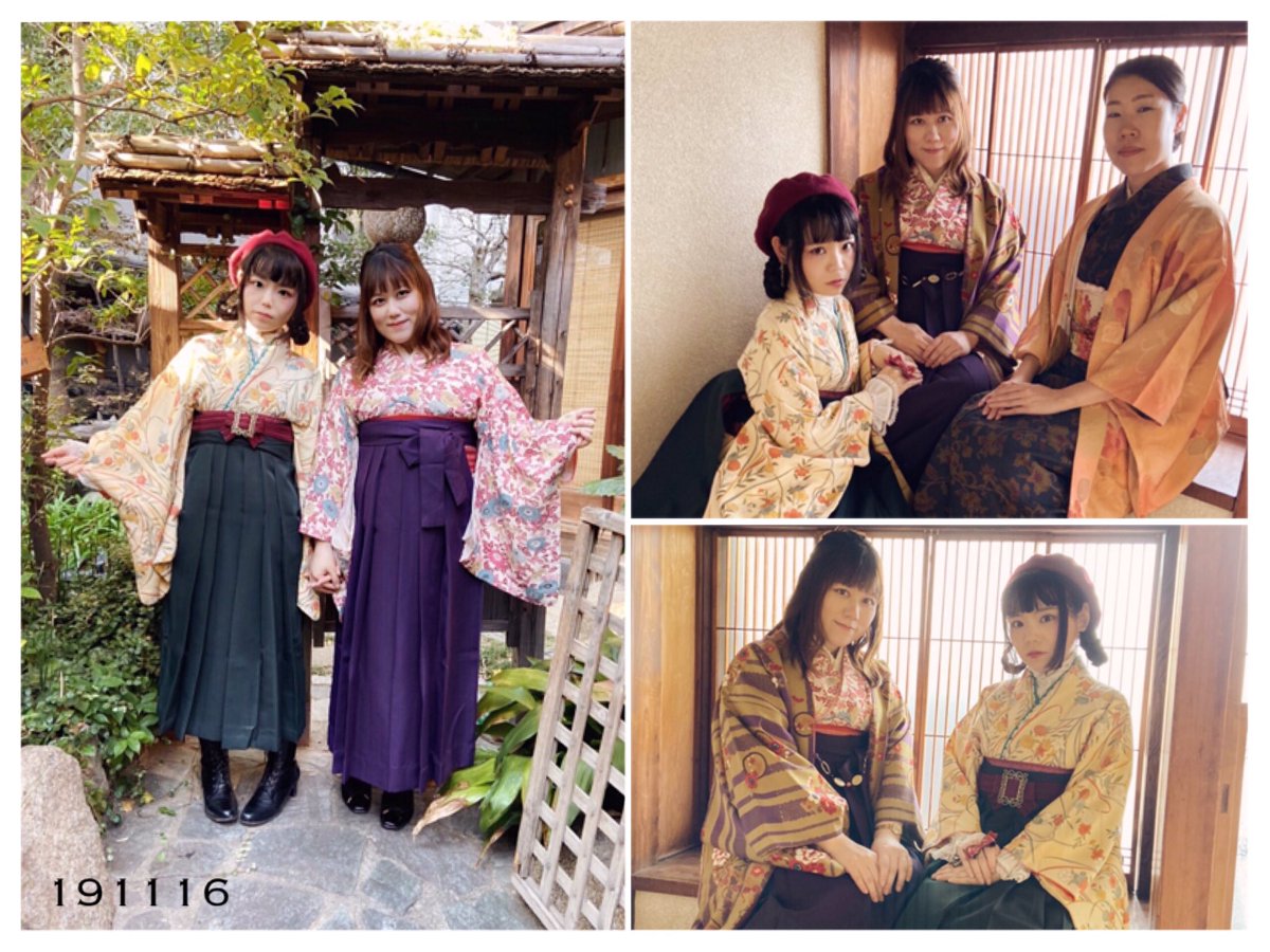 私立袴女学校 Hakama School Twitter 私立袴女学校 Hakama School Twitter
