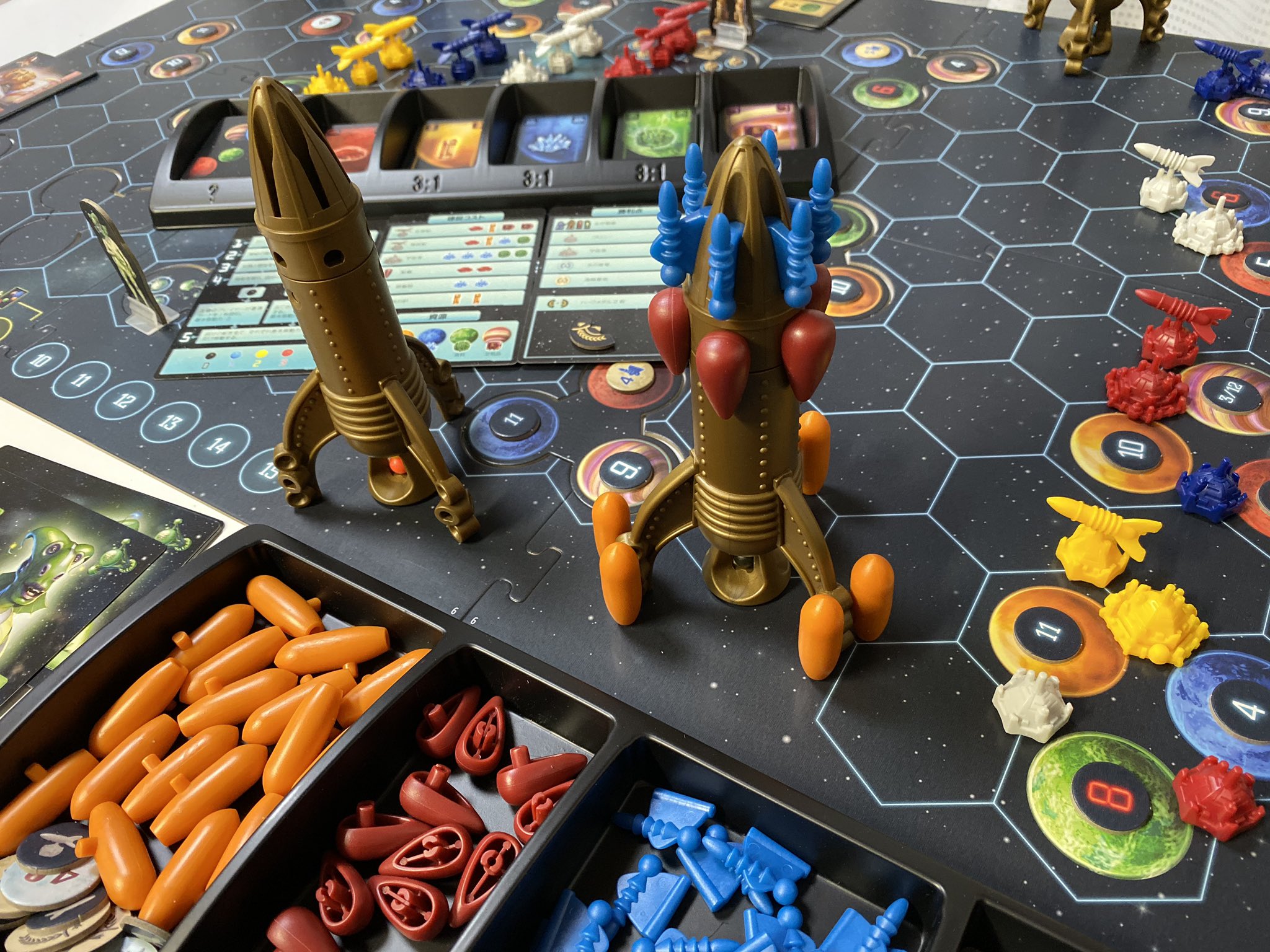 株 ジーピー広報 En Twitter カタン 宇宙開拓者 日本語版 ついに届きました 今週末のゲームマーケット19秋にて限定100個を先行販売いたします エリア45のジーピーブースまでお越し下さい ゲームマーケット19秋 株 ジーピー広報 En Twitter カタン 宇宙開拓者 日本語版 ついに届きました 今週末のゲームマーケット19秋にて限定100個を先行販売いたします エリア45のジーピーブースまでお越し下さい ゲームマーケット19秋