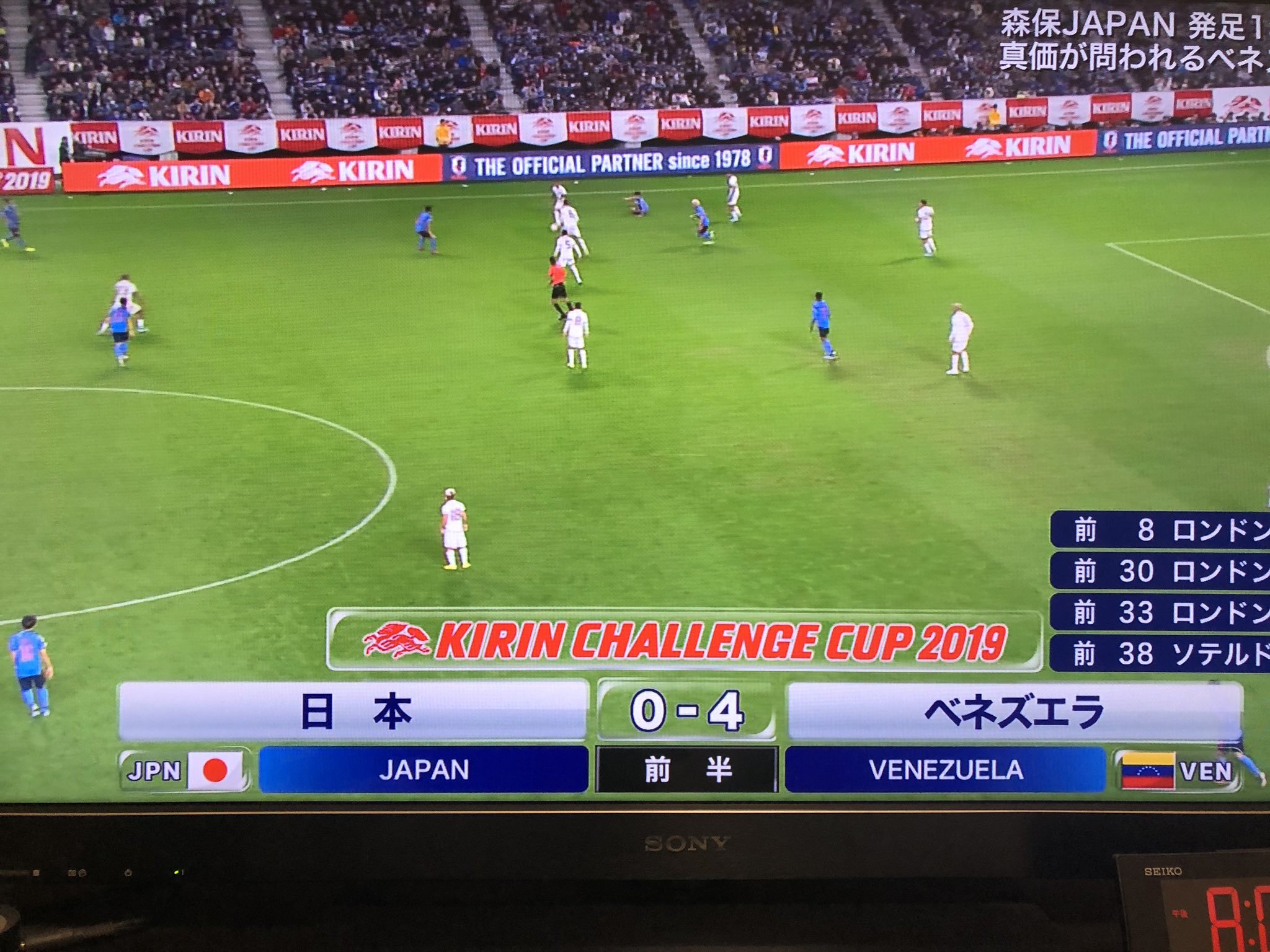 Kazuaki على تويتر 日本チャラチャラ髪染めてる前にサッカーの練習した方がいいよ ラグビー日本代表を見習いなさい サッカー日本代表 ラグビーワールドカップ T Co Jkillf6gvt تويتر