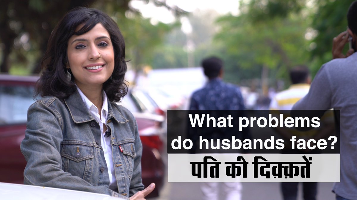 We seldom talk of the problems husbands face in a marriage. Watch what they said to RJ Sayema in #SunoZindagi