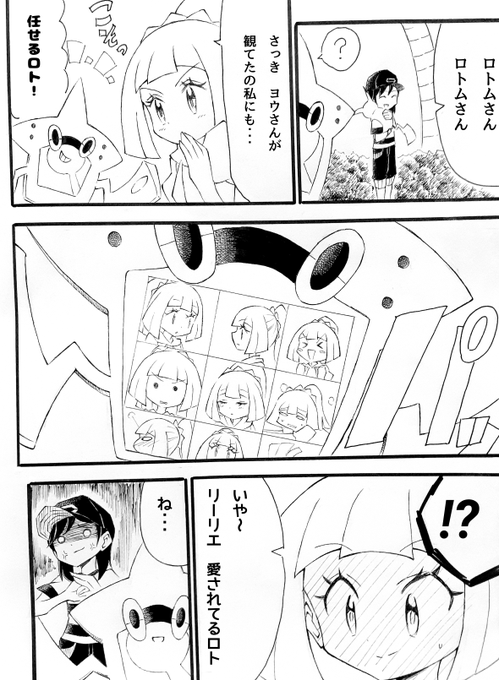 Liste Des Tweetsとり A Donne Le Hash ヨウリエ3周年 1 Whotwi Analyse Graphique Twitter Liste Des Tweetsとり A Donne Le Hash ヨウリエ3周年 1 Whotwi Analyse Graphique Twitter