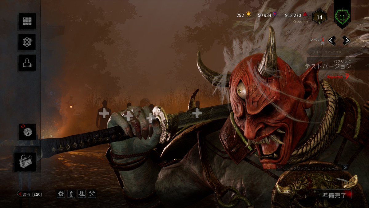 repuchin_nico's tweet photo. 新キラー「The Oni」

めちゃんこかっこいい

#新キラー
#DbD 
#DeadbyDaylight https://t.co/gn4l2ti964
