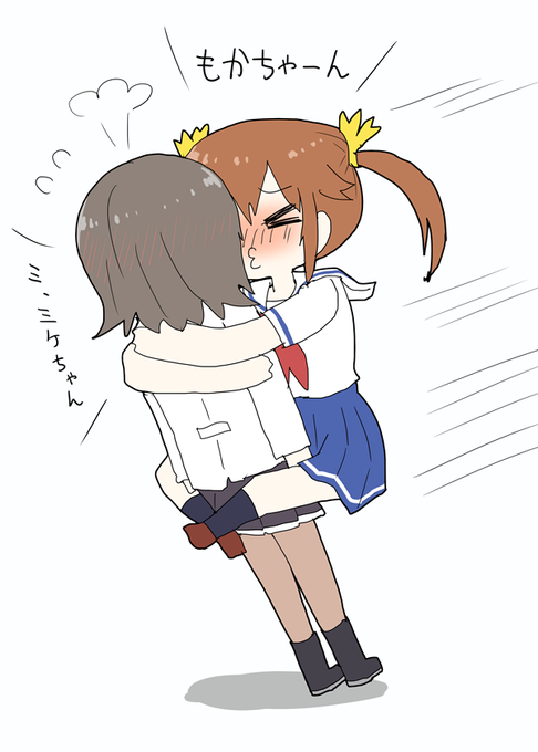 A List Of Tweets Where Natu Was Sent As はいふり 4 Whotwi Graphical Twitter Analysis