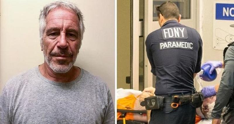 дело эпштейна имена