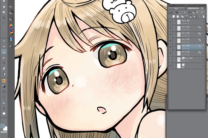 最新中 3 イラスト 無料イラスト集