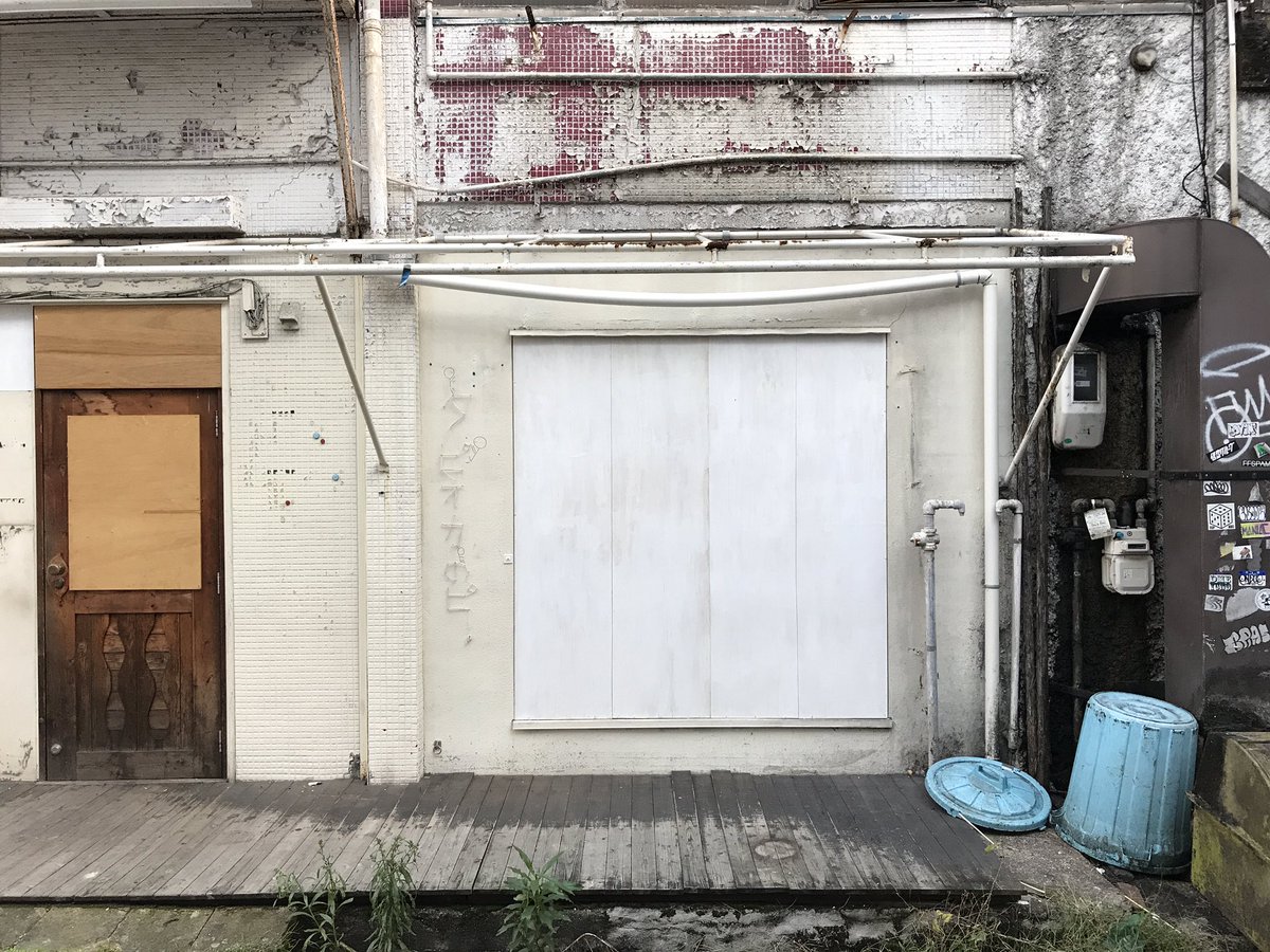 Kaito ヒプマイ ナゴヤディビジョン Mvまとめ 空却 タピオカ屋quickly 隣の閉店してる店のシャッター 大須公園近く 天国 タピオカのピ跡地 大須の教会目の前の路地裏 Kaito ヒプマイ ナゴヤディビジョン Mvまとめ 空却 タピオカ屋quickly 隣の閉店してる店のシャッター 大須公園近く 天国 タピオカのピ跡地 大須の教会目の前の路地裏