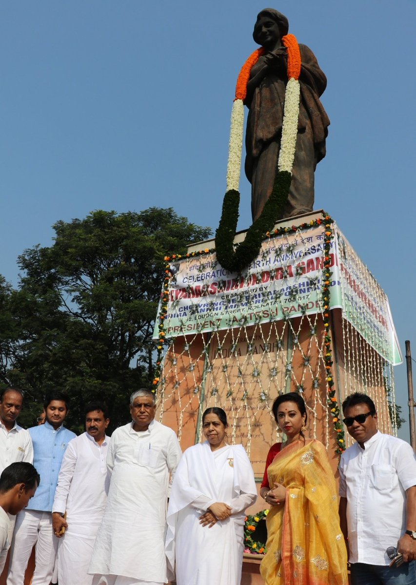 WB Youth Congress tweet media