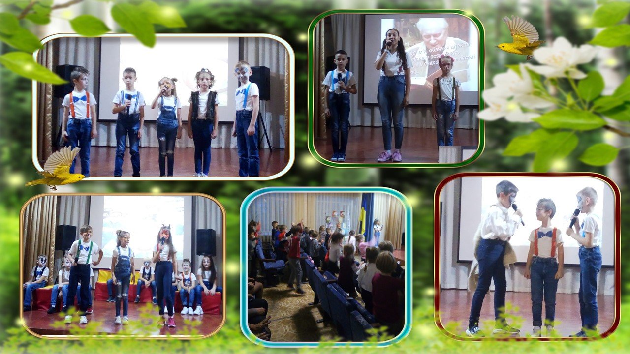 Зображення