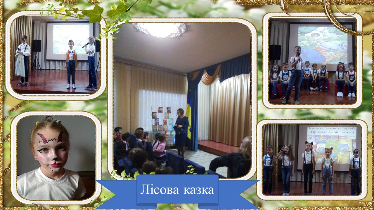 Зображення