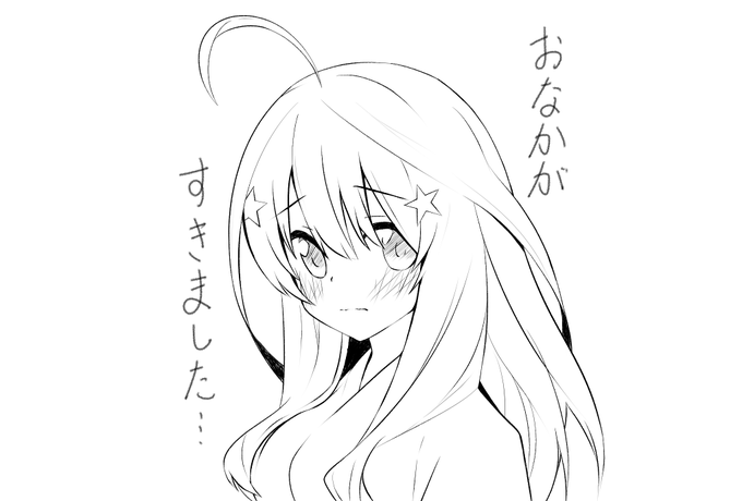 久々にお絵描きしてます
#五等分の花嫁 